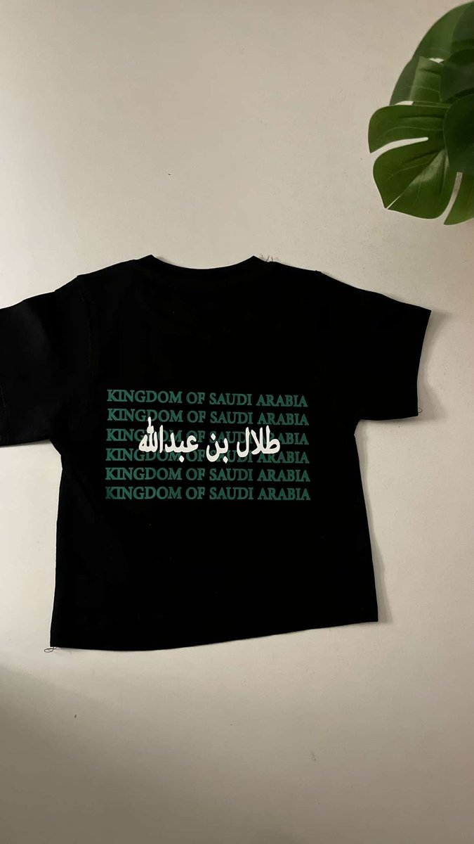 متجر كرايڤونا | هدايا الرياض ✨ tweet media