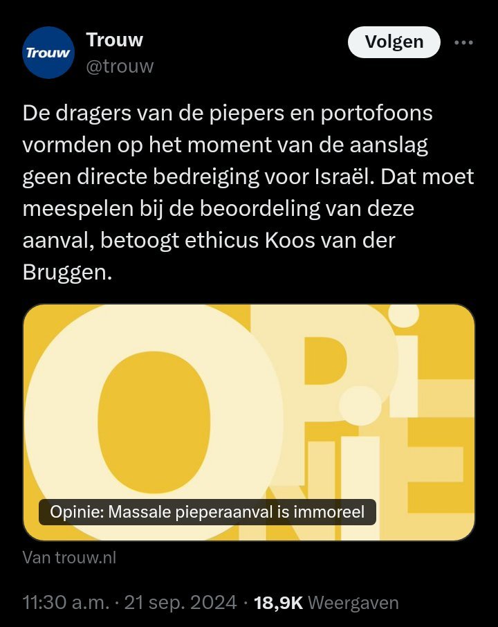 Coco Riga tweet media
