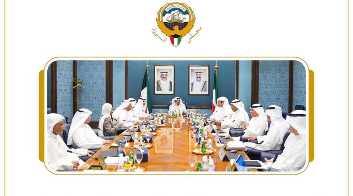 dahemq's tweet image. مطلوب من الحكومة @KuwaitiCM بصفتها مؤتمنة على حقوق الشعب الكويتي ، ووفقا للقسم الدستوري الذي أدته أمام سمو الأمير  تنفيذ القوانين الآتية :
- إقرار القرض الحسن للمتقاعدين  21 ضعف الراتب ..
-  إلغاء فوائد استبدال الراتب للمتقاعدين .. 
- إقرار تأمين #عافية مرة أخرى خلال شهر 
- زيادة…