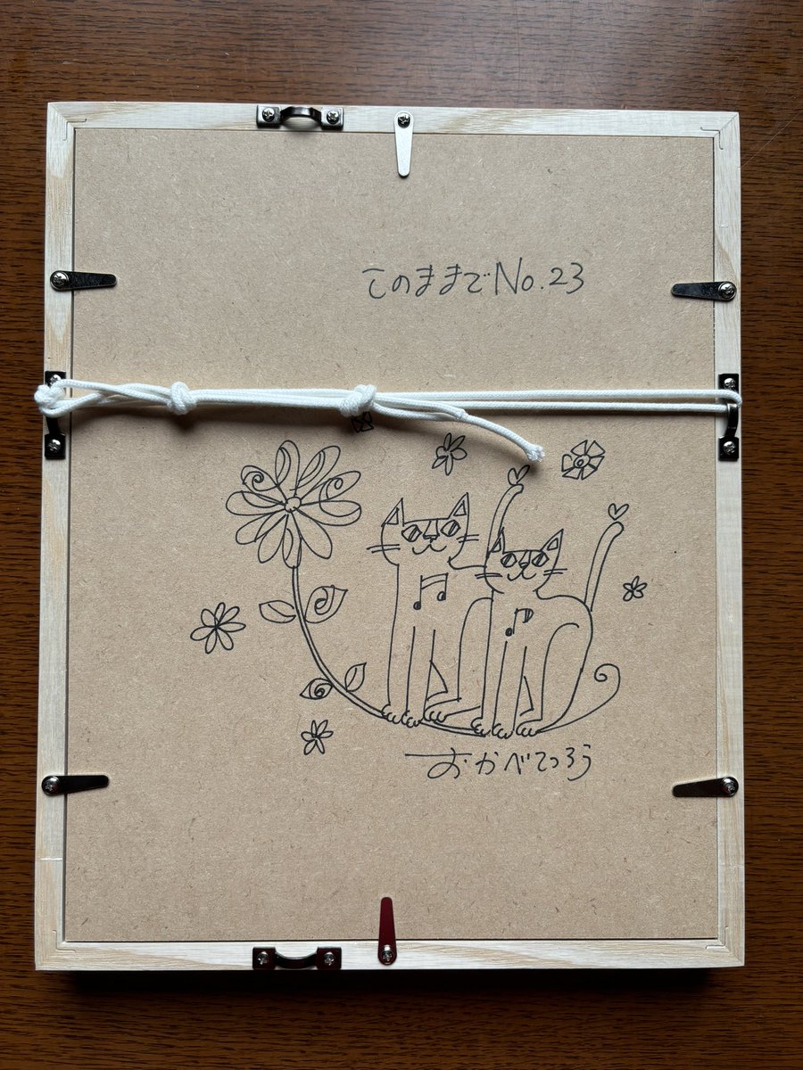 モノクロ新作原画「このままで」

オンラインショップで販売してきた、2匹のねこが寄り添うモノクロシリーズ作品です。オンラインショップではNo.21まで販売しました。昨日、No.23とNo.24を描き本日、軽井沢ART BOXに持っていき販売いたします。本日は13:00〜15:00の間、在廊いたします。 