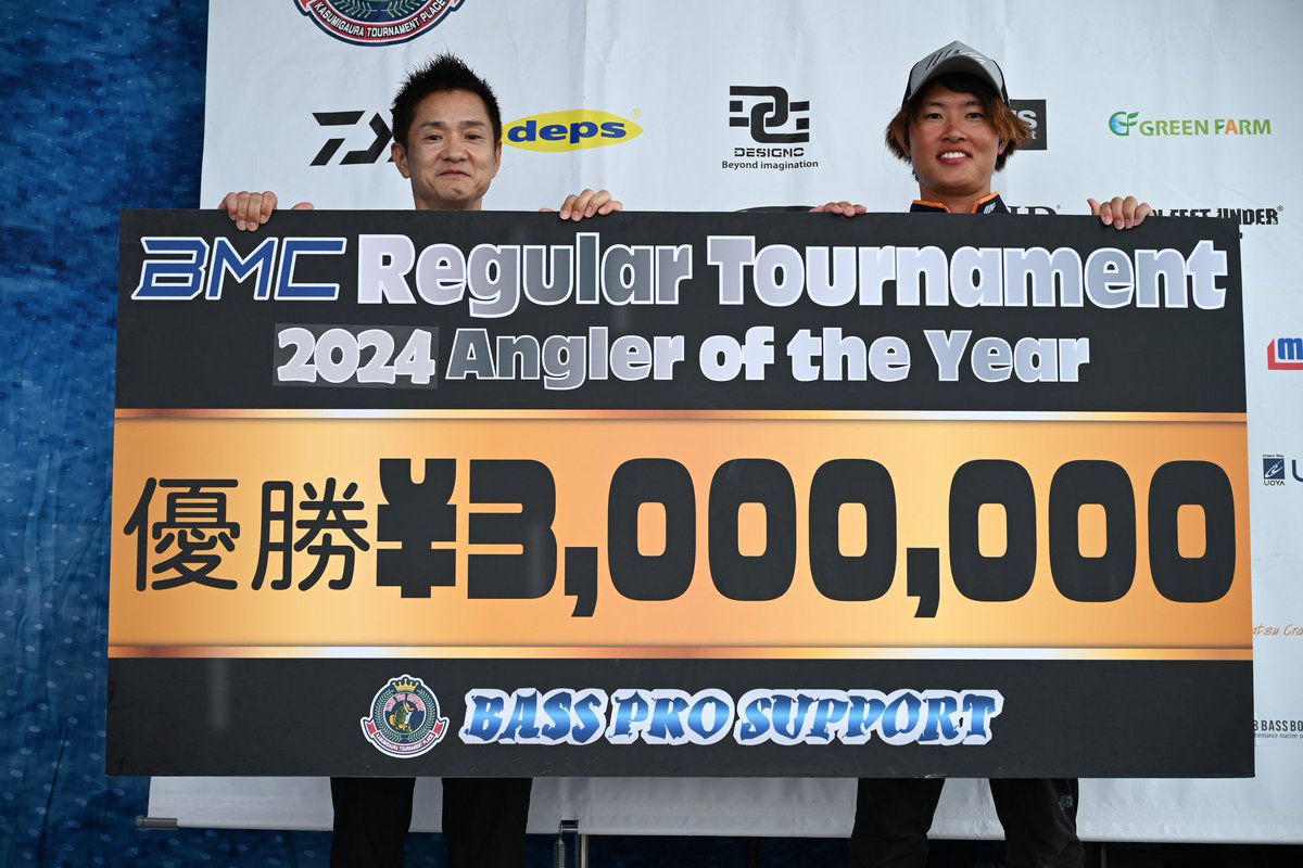 kouno__1's tweet photo. BMCトーナメント最終戦！

結局今日は中止となり、昨日と順位変わらず5戦目優勝と、年間優勝する事が出来ました❗️🏆

応援してくださった皆様、各スポンサー様のお陰です！本当にありがとうございました🙇

ウイニングルアーはポッパーマウスと、ダルド100👍

詳しくはまた投稿します🙋 https://t.co/iTOhoCFdBk