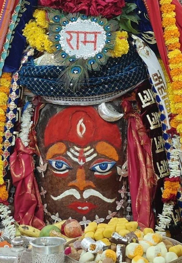 🙏🌹जय श्री महाकालेश्वर ज्योतिर्लिंग भस्म आरती श्रृंगार दर्शन आज प्रातः रविवार 22 सितंबर 2024🙏🌹 <a href="/narendramodi/">Narendra Modi</a> <a href="/AmitShah/">Amit Shah</a> <a href="/DrMohanYadav51/">Dr Mohan Yadav</a> <a href="/ABVPVoice/">ABVP</a> <a href="/BansuriSwaraj/">Bansuri Swaraj</a> <a href="/BharatBjp11/">Bharat Singh Kushwah</a> <a href="/OmPrakashYadavB/">Om Prakash Yadav</a> <a href="/REAL___HINDUVT/">सत्य सनातन 'मोदी का परिवार'</a>
