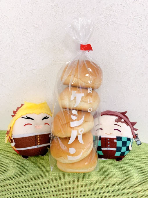 昨日かったlocalケシパンオカンに分けてあげよっと 