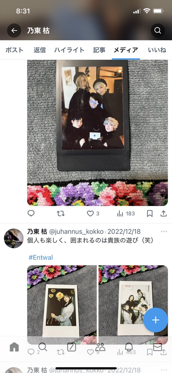 juhannus_kokko's tweet photo. #Encrows や #Entwa_l 、写真はありませんが #Egg_in_theでキャストさんに囲まれて写真を撮っていただくのが好きで。
エンクロでは神学校に寄付しているマダム、エンフェアでは歌劇学校のファン（観劇スタイル）と自分の服装も遊んでいました。エッグの時は研究員風にしたかった… https://t.co/5QvS7dfck9