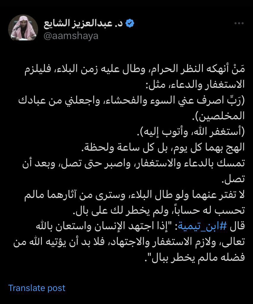Fatma_data's tweet photo. @Farsm0 https://t.co/o5PKJIq72M