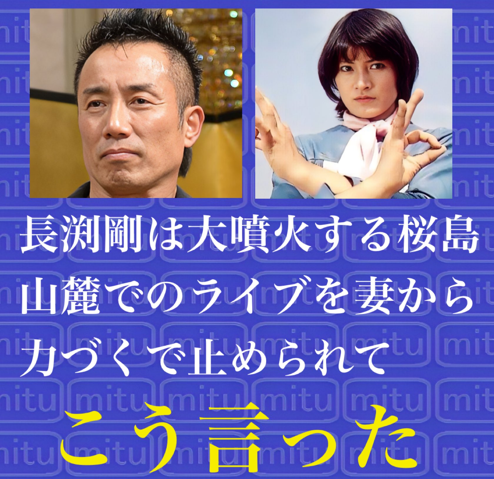 泣けばいいってもんじゃない 蓮🐈‍⬛ on X: 