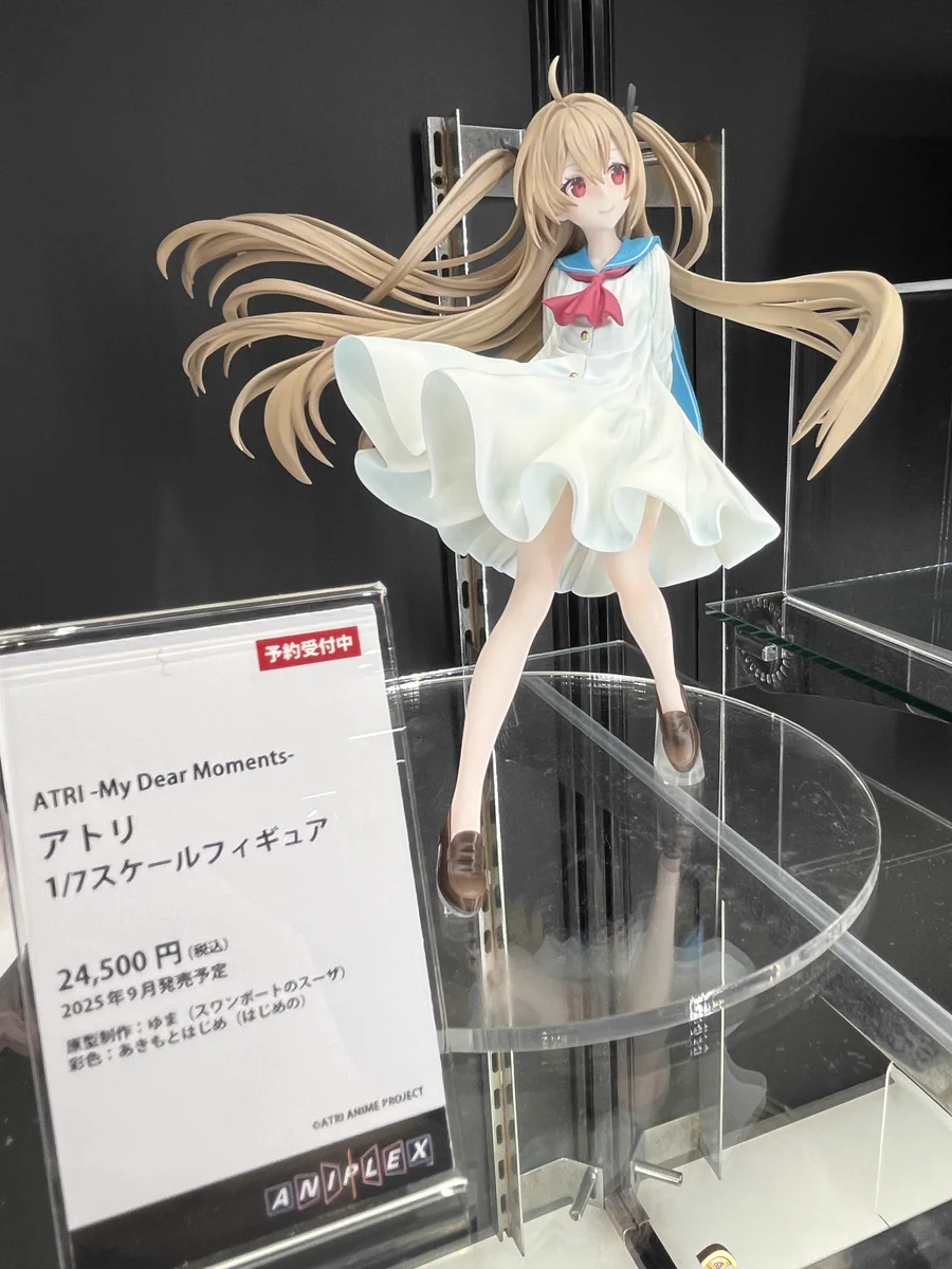 アニメ『ATRI -My Dear Moments-』公式 on X: 