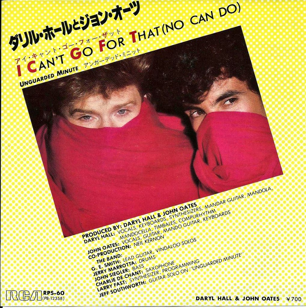 hard_moderns's tweet photo. I Can't Go For That (No Can Do)
/ Daryl Hall ＆ John Oates

'81にリリースされたシングル🎵
🇺🇸 1位/🇺🇸R＆B 1位/🇬🇧 8位 ✨

10thアルバム『Private Eyes』からのシングルカットで、ドラムマシーンの無機質なリズムを利用したグルーヴィな名曲！🎵🔥

#aor
#discoclassics

https://t.co/gn9jZqCC2b https://t.co/zx7qLdGyIs