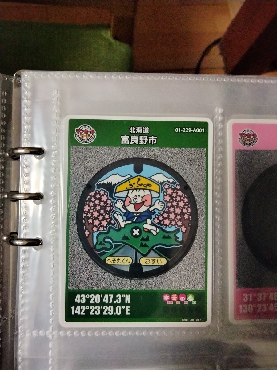 e_yazawa's tweet photo. 友達が北海道にツーリングにいくとのことでダメ元で頼んだら、
ゲットしてくれた！ https://t.co/49QzBUdEv1