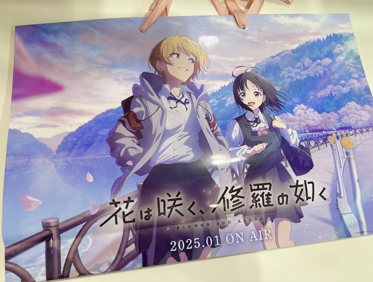 𓏸𓈒𓂃𓂃🕊 #京まふ2024 「花は咲く、修羅の如く」ノベルティ配布中