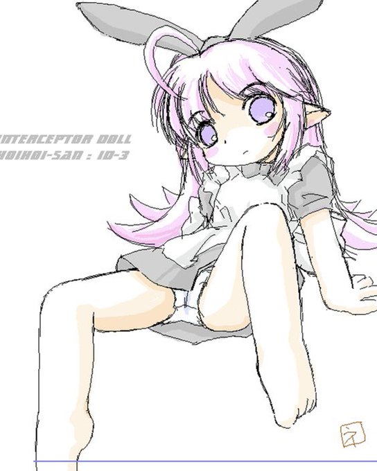 #突然古い絵を上げる
ほひひ 
2005年頃Net Meetingのホワイトボード絵 