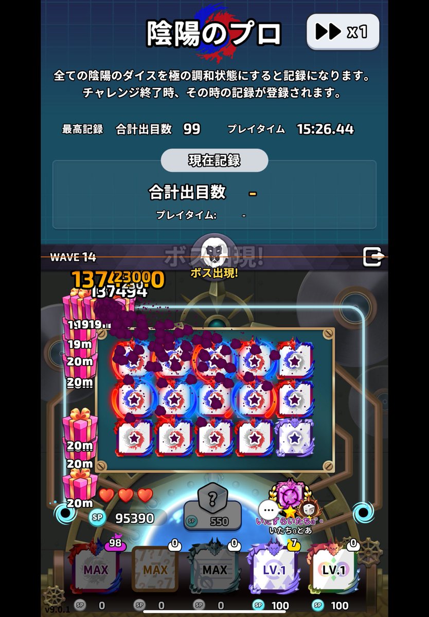 Random_ToA's tweet photo. ブルーベリー🫐 https://t.co/rrNtgyfyCM