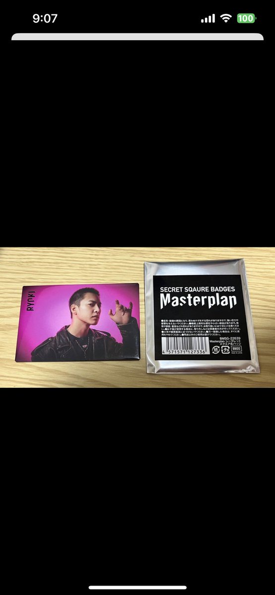 happy101308's tweet photo. どなたか！BE:FIRST RYOKI

Masterplan シークレットスクエア缶バッジ

を300円で買取して頂ける方いらっしゃいますか？？

本日、夜公演参加のため、その前に直接手渡しさせていただきたいです。
#BMSGFES24 #BEFIRST #BMSG https://t.co/klu2T1ljJK