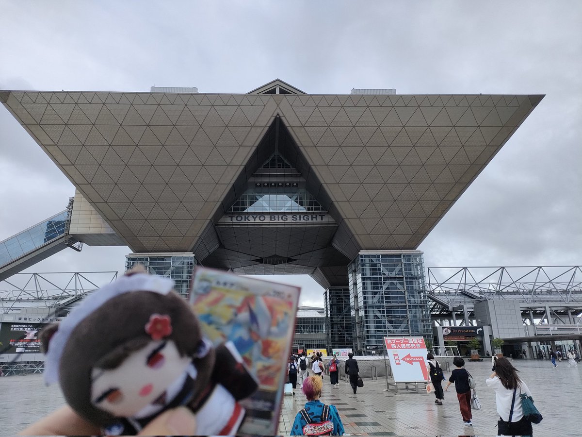 VRC_hrmn's tweet photo. やります https://t.co/MShKtslQSh