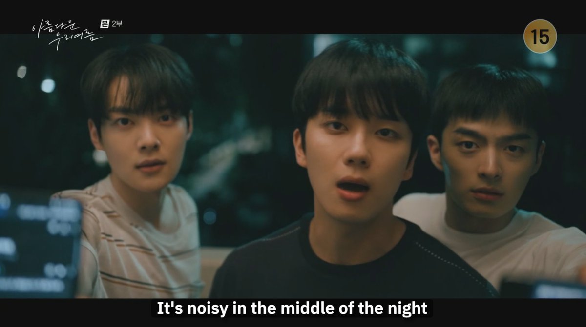 설렘 Overload 🍀 tweet media