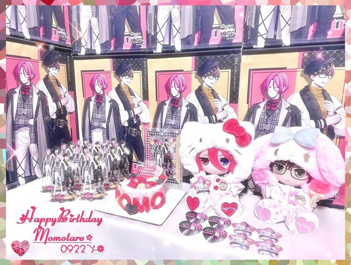 ・.＿＿＿＿˗ˏˋ ☾꙳ˎˊ˗＿＿＿＿.・
       ˗ˏˋ ʜᴀᴘᴘʏ ʙɪʀᴛʜᴅᴀʏ ˊˎ˗
      ꙳☪︎ 🅼🅾🅼🅾🆃🅰🆁🅾 ☪︎꙳
　　　　　　⋆₀₉₂₂⋆
・.＿＿＿＿＿.🦔.＿＿＿＿＿.・