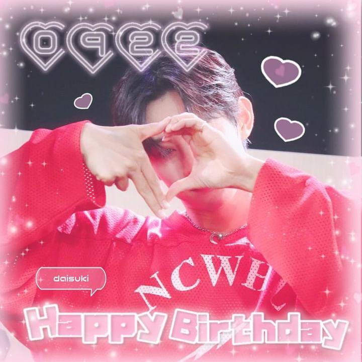cotocoto0719's tweet photo. おめでとう🎉🎂👏👏👏👏
楽しい時間を過ごしてね〜🧡🦊

#rio #리오 #リオ
#triger #트리거 
#トリガー
@trigger_jp      
@triger_official https://t.co/zT0PIo4BvR