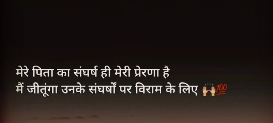 RAUSHAN KUMAR tweet media