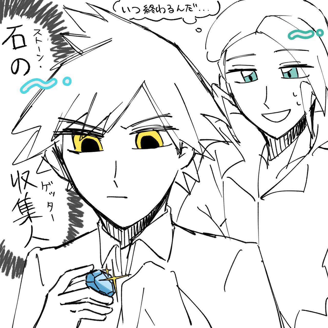 ♡hitomiku様ご確認♡ 杏 (@hareiro_cyocyo) / X