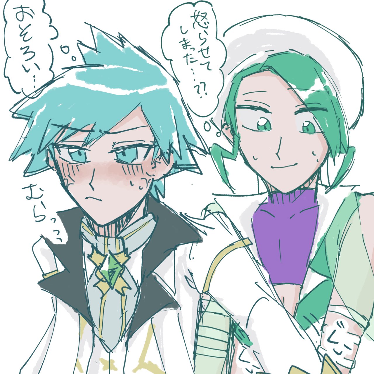 ♡hitomiku様ご確認♡ 届いてここにゃん - অনুসন্ধান / X