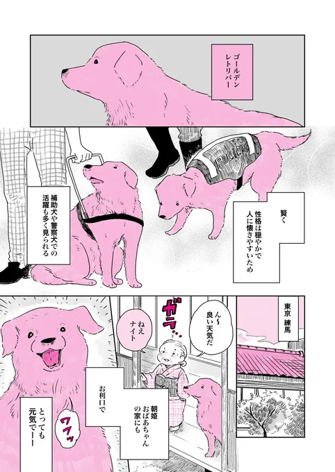 (5/8) 