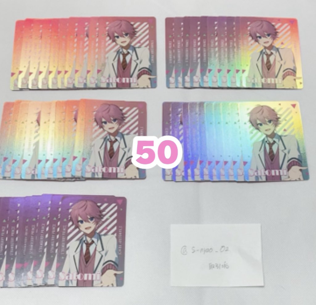 S_nyao_02's tweet photo. 担降りしたためグッズお譲り致します

リプ欄続きます

希望価格をリプにてお願いします

 #すとぷりグッズ交換  #すとぷりグッズ買取 #さとみくんグッズ買取  #さとみくんグッズ交換 https://t.co/TAR3mY0uzc