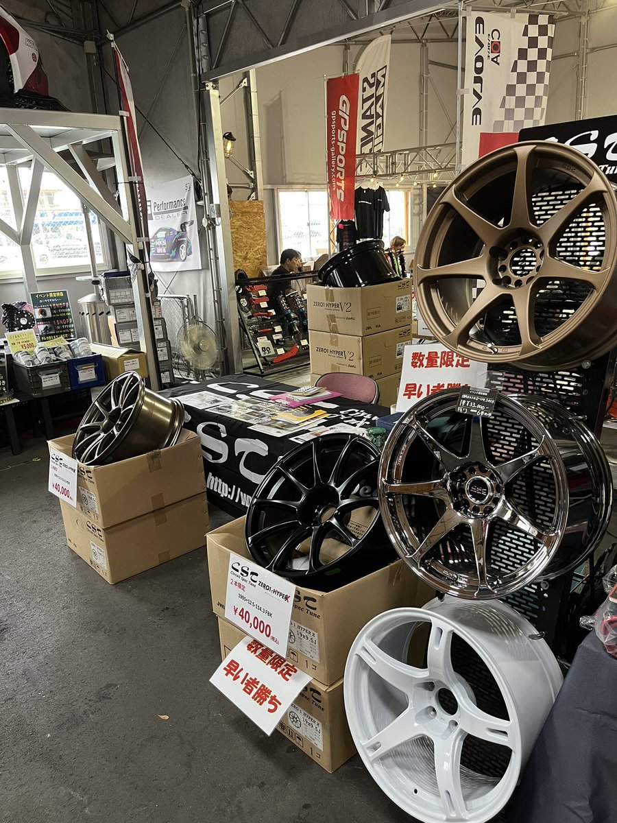 CST 01ハイパー 18インチ9.5J+23 5/114.3 ブロンズ 2本セット CST 01ハイパー 18インチ9.5J+23 5/114.3 ブロンズ 2本セット
