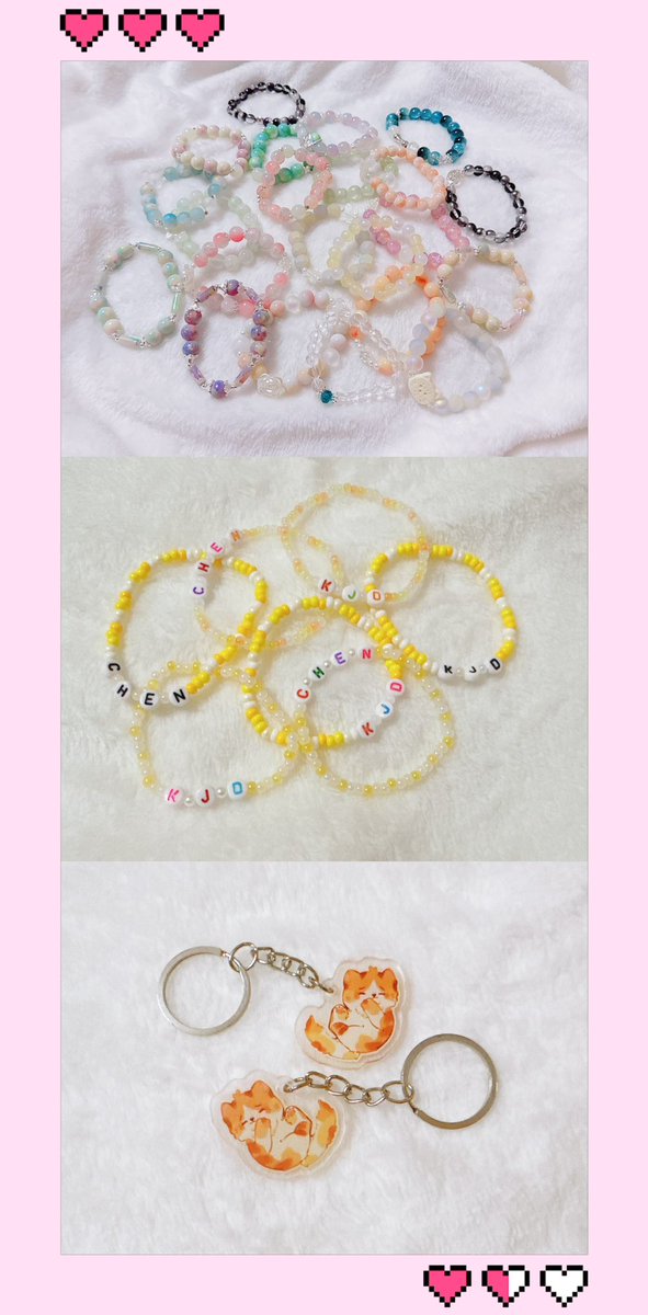 JongdaeBar's tweet image. 🎁【첸바·2024 CHEN FAN-CON Beyond the DOOR 선물 공지】

오늘 준비한 선물은 DIY 팔찌200개➕키링100개입니다.
순댕이들 Have a good day.🫰🏻🔜💛

대장님 오늘도 행복하게 보내요.🦾🔜⭐️
@CHEN_INB100 
#StarlightChenDay
#HappyCHENDay
#첸 #CHEN #종대 #JONGDAE