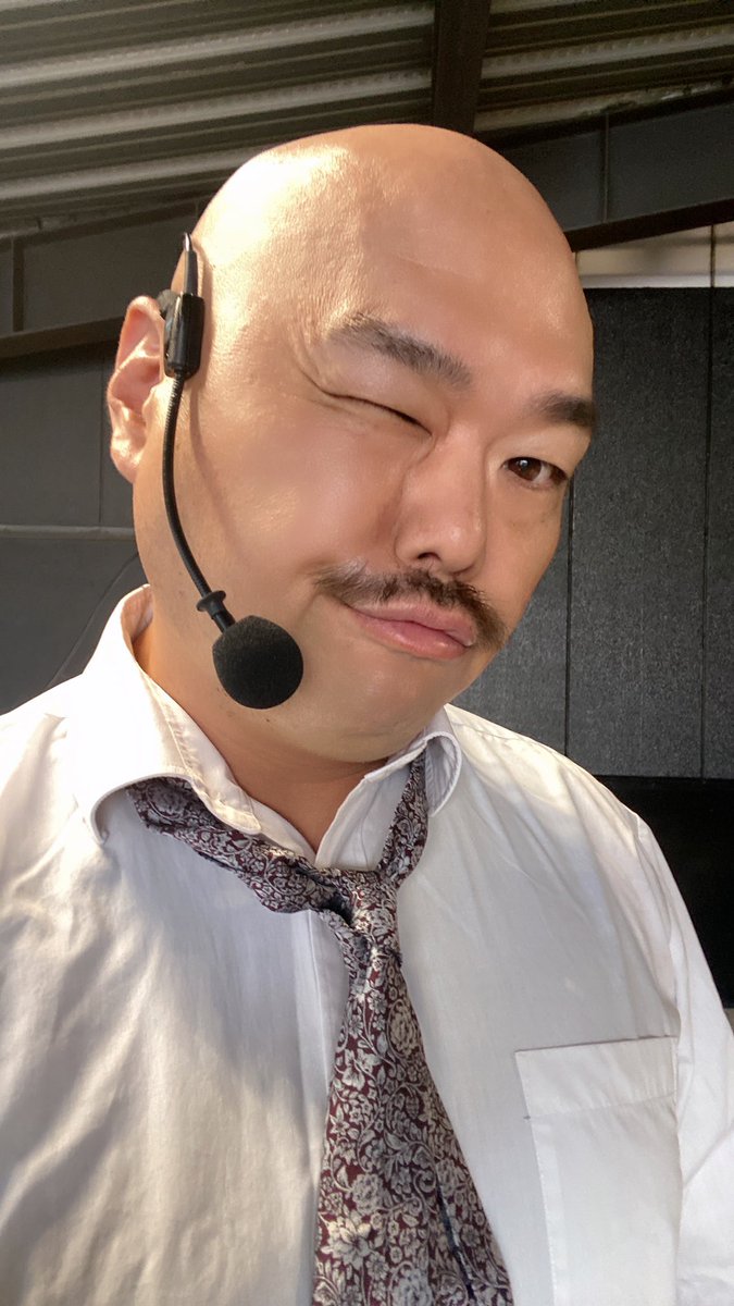 いくしんよー！ いくしんよー！！