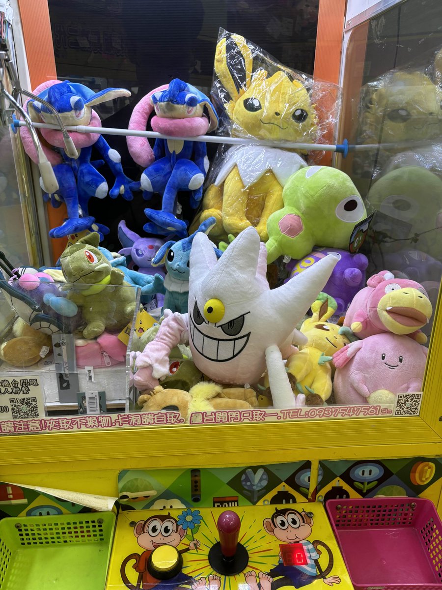 NukeLlama tweet media