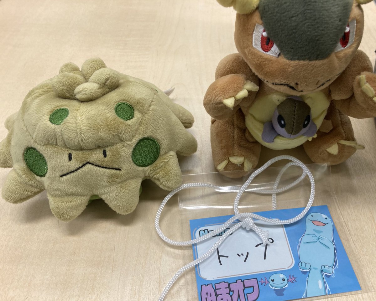 トップ tweet media