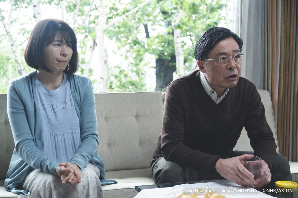 PrimeVideo_JP's tweet photo. 『Shrink(シュリンク)―精神科医ヨワイ―』 
🥖全話 見放題配信中！

可憐な容姿の一方で、気性が激しく
感情を上手くコントロールできない
風花(白石聖)。

ある日、彼女を心配する友人の勧めで
弱井(中村倫也)を訪ねてくるが…。

▶️https://t.co/pCVQzi0MsS https://t.co/bW4l3QSHIx