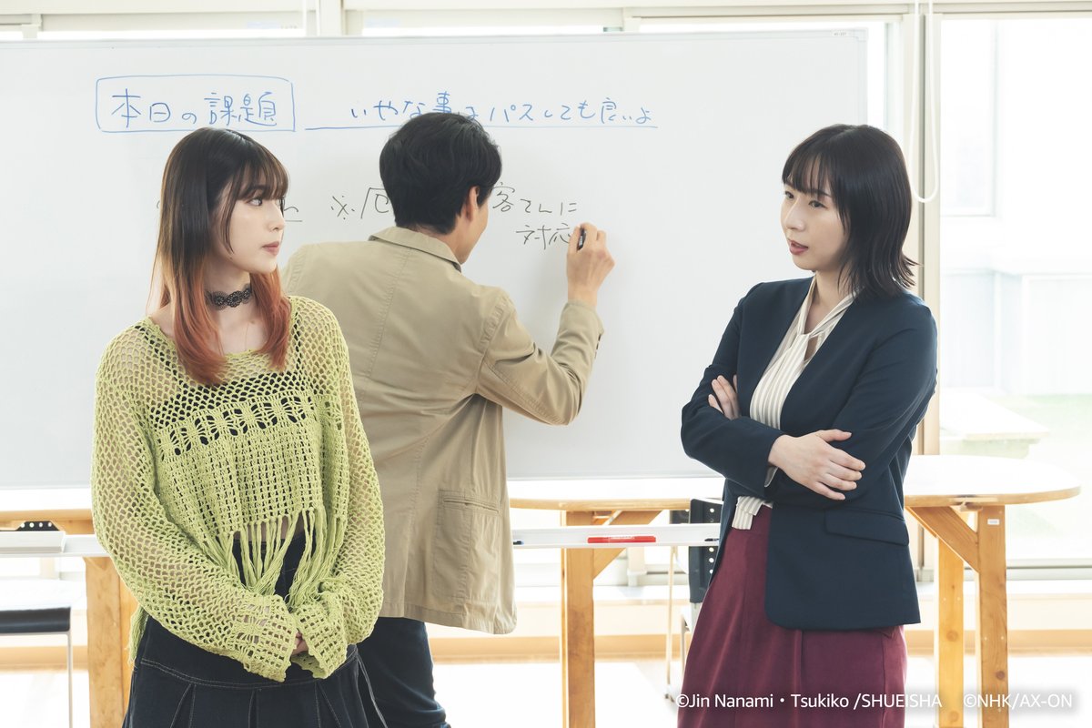 PrimeVideo_JP's tweet photo. 『Shrink(シュリンク)―精神科医ヨワイ―』 
🥖全話 見放題配信中！

可憐な容姿の一方で、気性が激しく
感情を上手くコントロールできない
風花(白石聖)。

ある日、彼女を心配する友人の勧めで
弱井(中村倫也)を訪ねてくるが…。

▶️https://t.co/pCVQzi0MsS https://t.co/bW4l3QSHIx