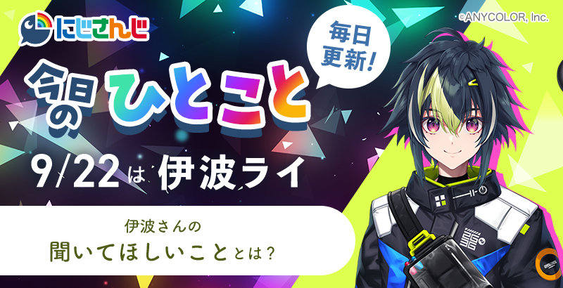 スマートニュース على X: 