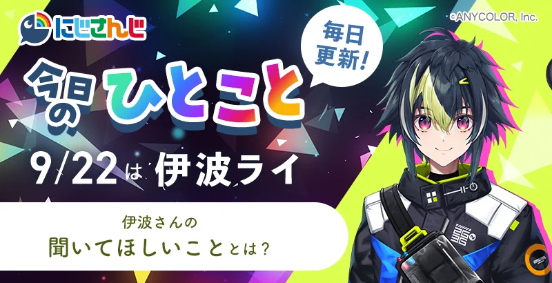 スマートニュース على X: 