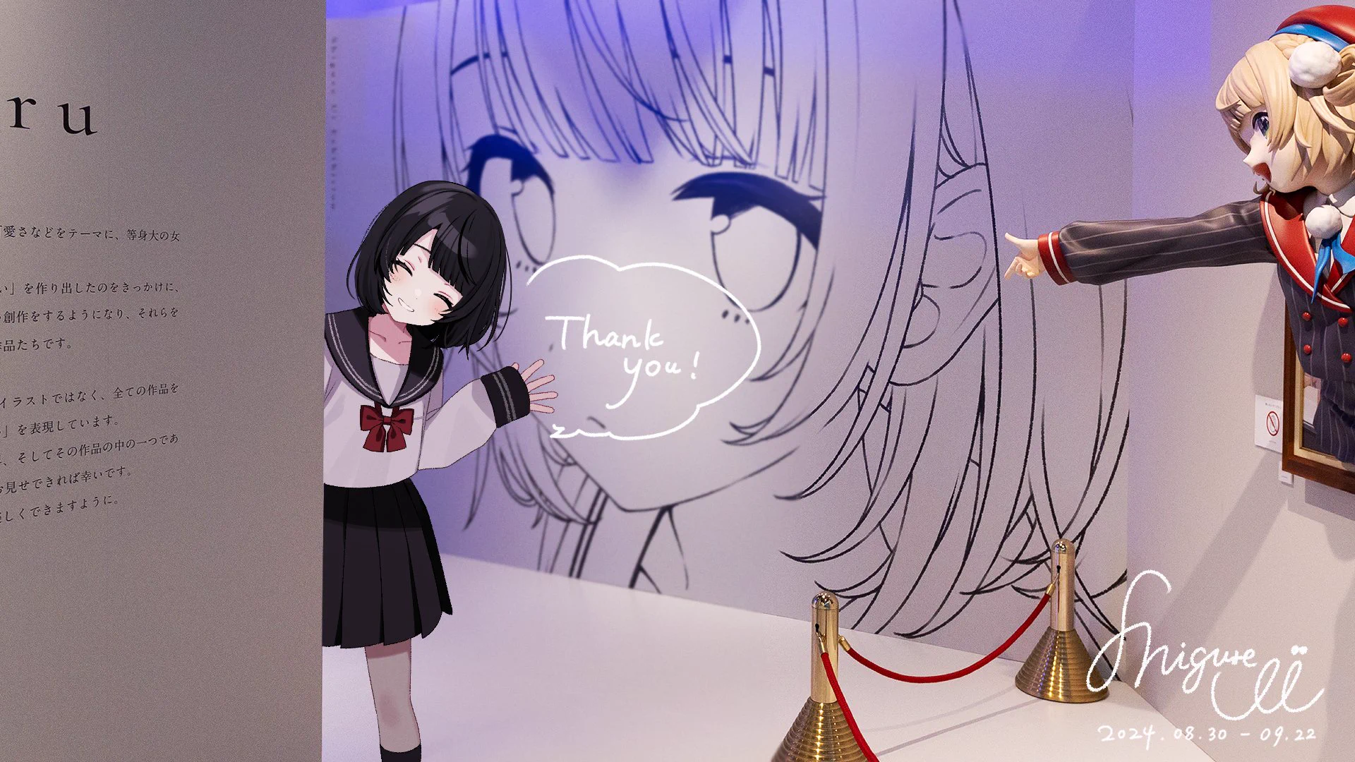 しぐれうい🌂 on X: 