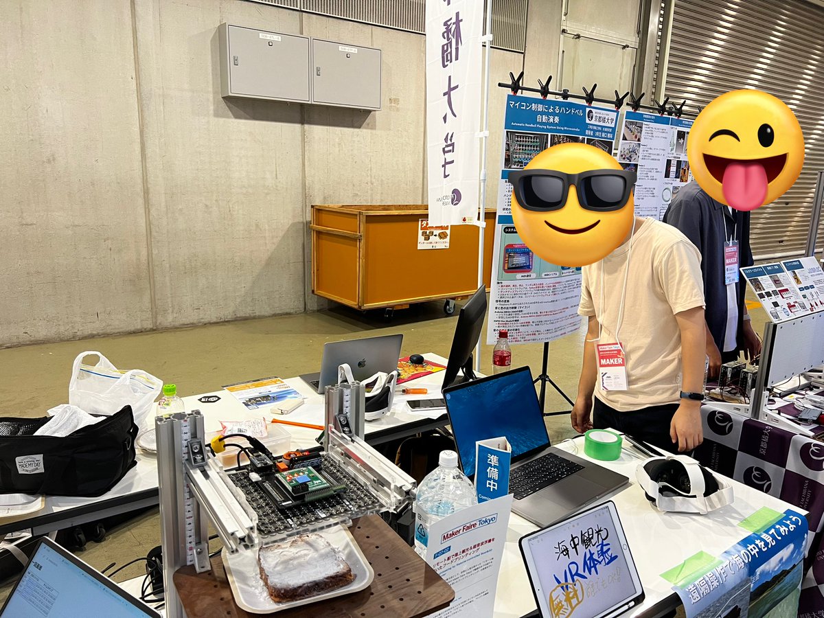 satsuma_lab's tweet photo. 遅くなりましたが、F-07-02にて、「リモート船で海上観光＆超音波浮揚を用いたフードプリンティング」の展示を行っています!
お近くにお越しの際には、お立ち寄りください!
 #MFTokyo2024 https://t.co/whAuekEnRl