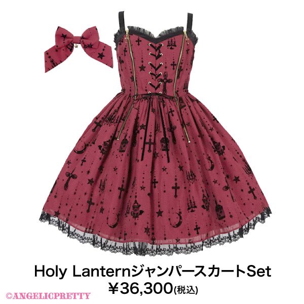 AngelicPretty名古屋店 on X: 