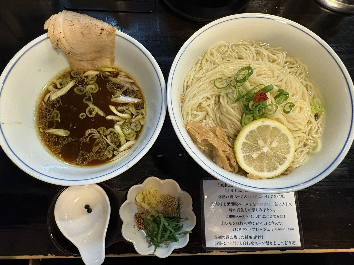 cherryking0511's tweet photo. 最近のラーメンたち https://t.co/4YAZiUqxag