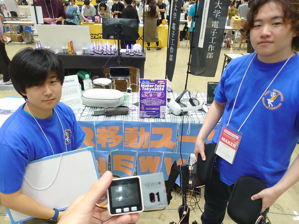 Newvo_IGNT's tweet photo. 2日目もよろしくお願いします!
#MFTokyo2024 #NEWVO https://t.co/q1khI3AEQd