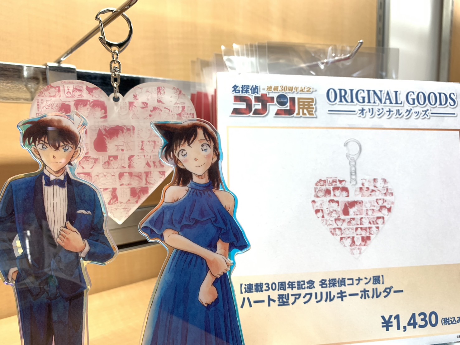 名探偵コナン Ani-Art 第7弾 赤井秀一缶バッジ30個 名探偵コナン Ani