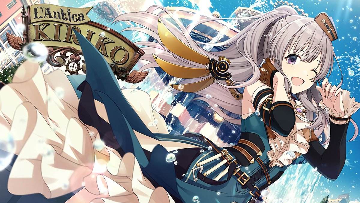 9月23日は幽谷霧子の誕生日！ #幽谷霧子誕生祭2024 #幽谷霧子誕生祭