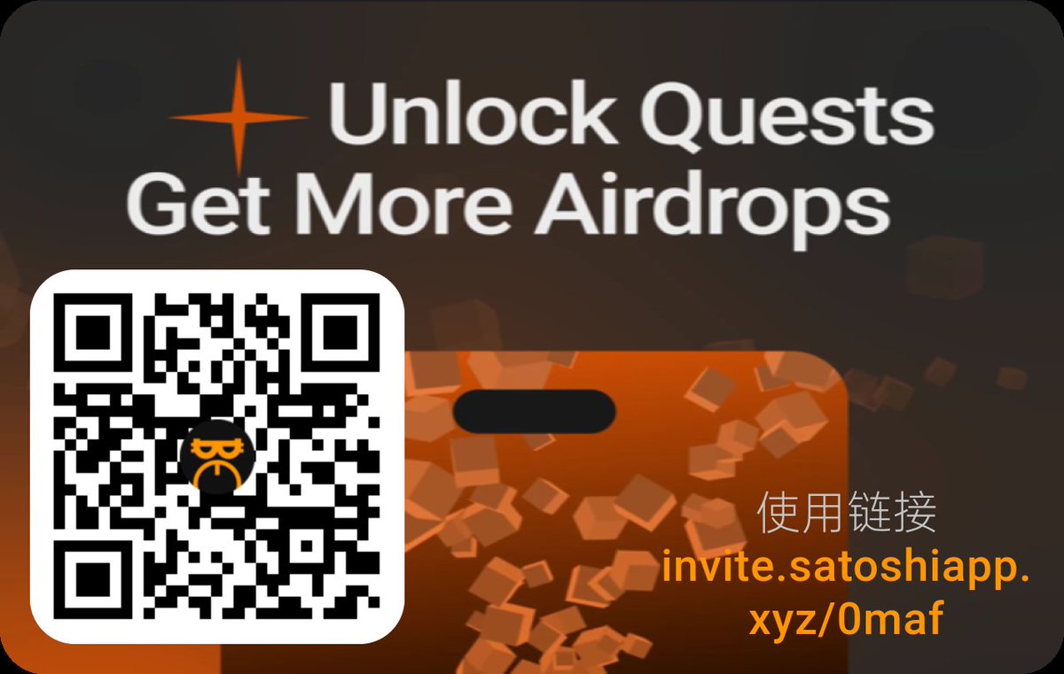 invite.satoshiapp.xyz/0maf
加入我在Satoshi App，受到1600万+用户的信赖。通过顶级Web3项目免费赚取代币。注册快速简单。让我们一起增长加密资产！
