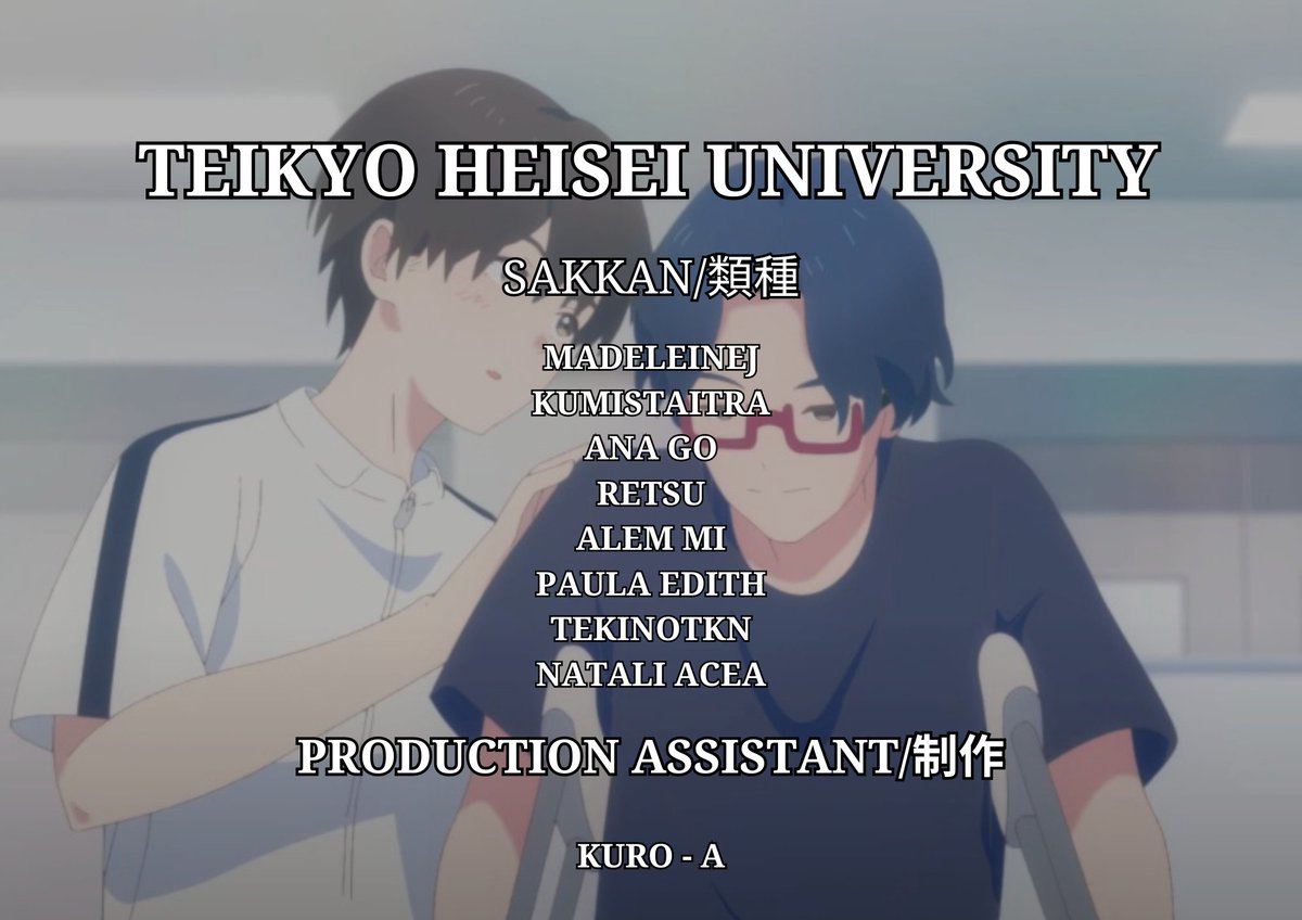 ALSTUDIOOK's tweet photo. Credits for our participation in the promotional video about Teikyo Heisei University, where we do Sakkan work.   
Thank you very much for this opportunity! https://t.co/xaRDgRDers