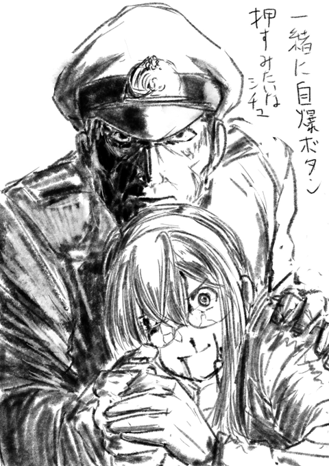 #男が色々あって行き着くところだと思うもの 