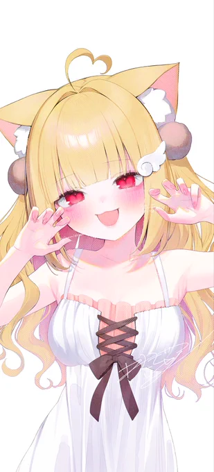 skeb#かりにゃ～と 