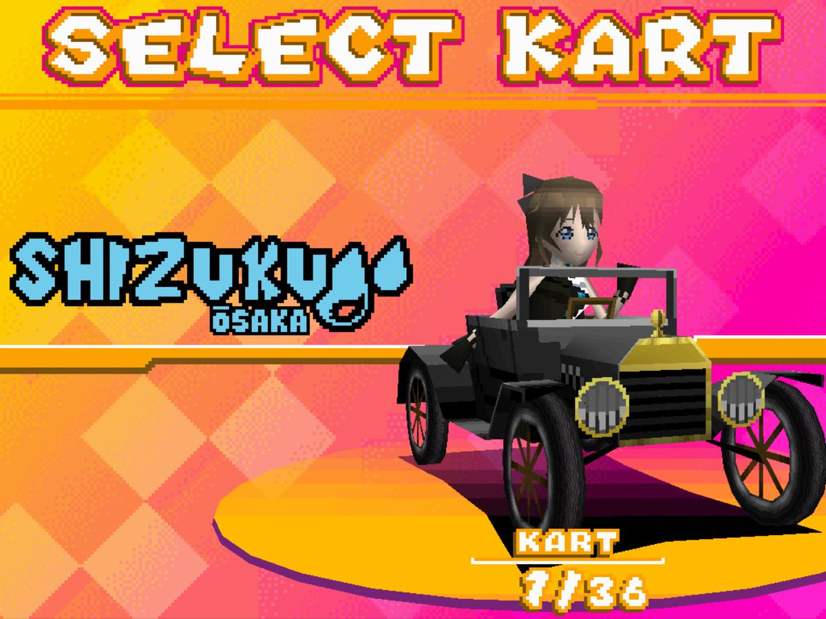 elHongo14's tweet photo. Meet the "Ideal Heroine", the newest addition to the kart roster! A low-poly recreation of the "Ford Model T" a classic car nicknamed "Tin Lizzie" after winning a race, beating the most expensive cars in 1922!
Idea by @DarkManPro23!
#桜坂しずく #NijiKart #LoveLive #ラブライブ https://t.co/Xa1Do1eonB
