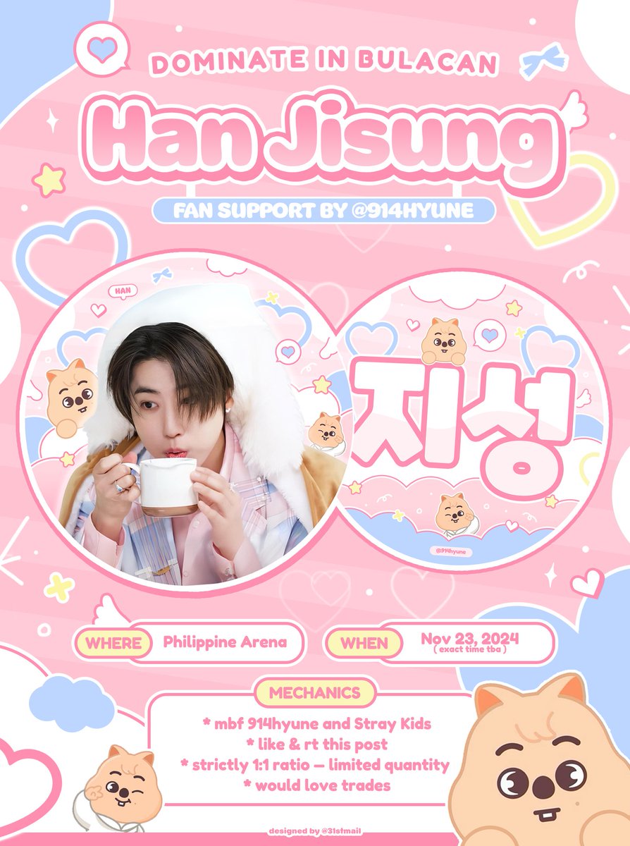 914hyune's tweet photo. ୭  🏄🏻‍♀️  𓂃 ( 𝐢 ) 𝙁𝙤𝙪𝙣𝙙 𝙔𝙤𝙪  ౨ৎ ‧ ₊˚ 🗯️

#한지성 :  𝐻𝘢𝘯 𝘫𝘪𝘴𝘶𝘯𝘨 round hand fan !  

✩  mbf, like &amp; rt 
✩  strictly 1:1 ratio, limited quantity
✩  would love trades 

#dominATE_BULACAN
#han #hanjisung https://t.co/FqvZW719RH