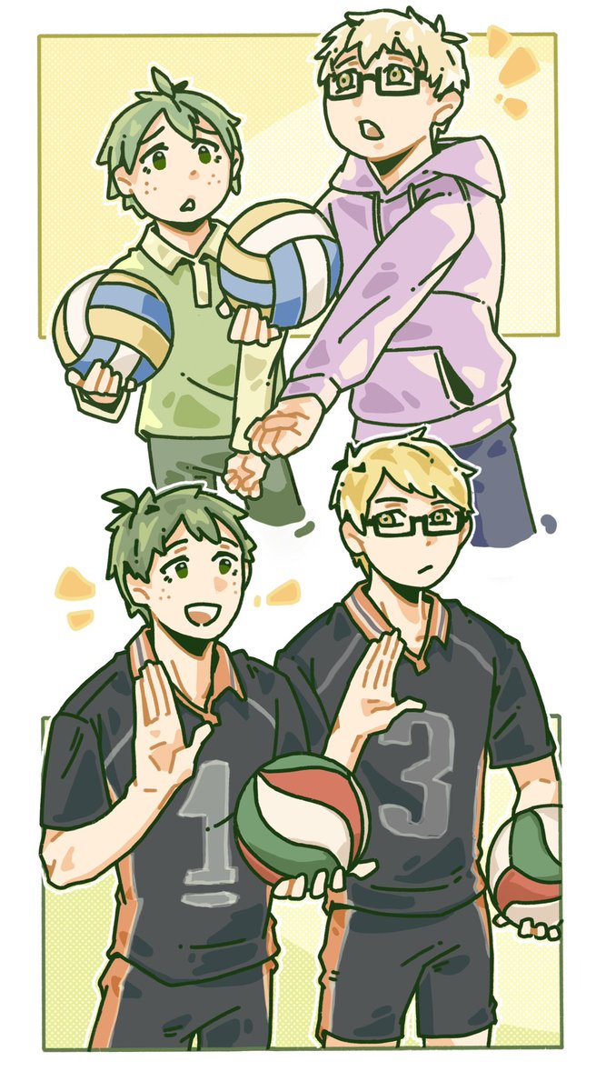 #haikyuu #tsukiyama