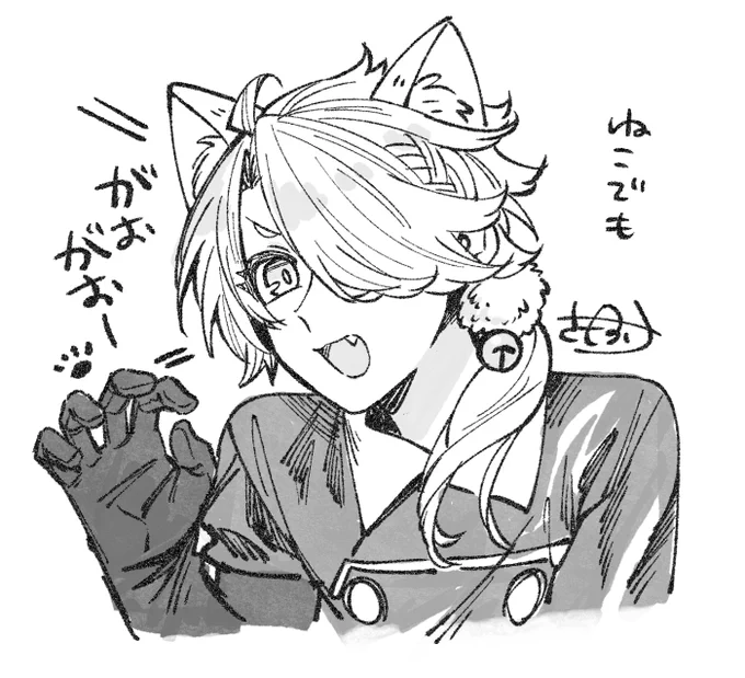 髪飾りに鈴付いてるのかわいい 